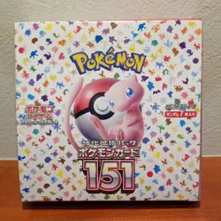 151 Japanese Booster Box SV2a Scarlet Violet Pokemon TCG SEALED/NEW - Image 1