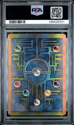POKEMON PSA 8 NM-MINT Ancient Mew Pokemon 2000 Movie Promo - Image 2