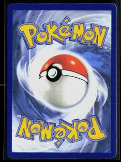 Rampardos ex 045/084 hncl Double Rare Pitch Black Pokemon NM - Image 2