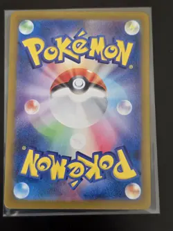 Mew EX SSR #327/190 - 2023 Pokemon Japanese Shiny Treasures EX (sv4a) NM-MINT - Image 2