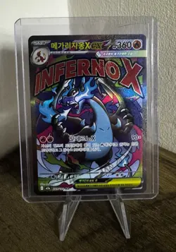 Mega Charizard X EX 223/193 MA Rare Pokemon Mega Dream M2a Korean PACK FRESH - Image 1