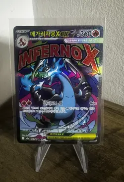 Mega Charizard X EX 223/193 MA Rare Pokemon Mega Dream M2a Korean PACK FRESH - Image 3