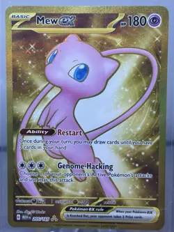 Pokemon Company Mew ex 205/165 SV 151 Hyper Rare Gold Holo Full Art Eng - Image 2