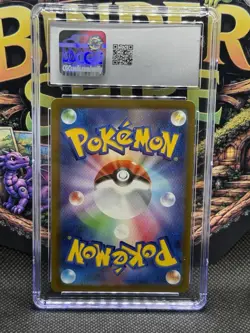 Brute Bonnet SV4K Ancient Roar AR Holo JP 077/066 Pokemon TCG - Image 2