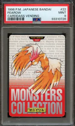 PM - 1996 Pokemon - Japanese Bandai - #22 - Fearow - PSA 9 - MINT - Image 1