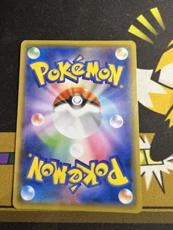 Japanese Pokemon Holo Gardevoir 063/184 VMAX Climax s8b - Image 4