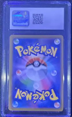 Dondozo 231/190 Shiny Treasure ex JP Pokemon TCG Graded CGC Gem Mint 10 - Image 2