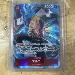 Marco (Alt Art) OP02-018 R Paramount War ONE PIECE Card Game Japanese - Image 1