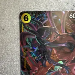 Nico Robin (107) (Parallel) OP09-107 Emperors in the New World Foil - Image 2