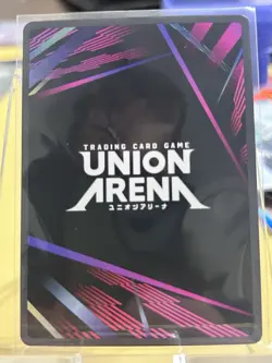 Union Arena Rimuru UE20BT/TSK-1-053 SR Slime Trigger Foil 4000BP - Image 2