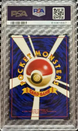 1999 Pokemon Japanese Gym 2 # 34 Giovanni’s Nidoking Holo PSA 10 Card! GEM MINT! - Image 2