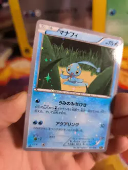 Pokemon Karte Card Holo Manaphy Cp5 Mythtical Legenardy Collection japanese NM - Image 4