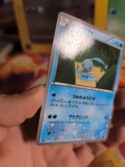 Pokemon Karte Card Holo Manaphy Cp5 Mythtical Legenardy Collection japanese NM - Image 5