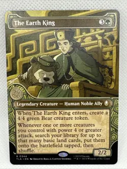 The Earth King (Showcase) Avatar: The Last Airbender Regular - Image 1