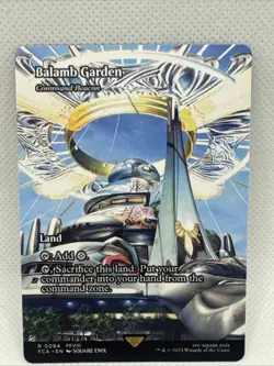 Balamb Garden - Command Beacon (Showcase) Final Fantasy: Through the Ages... - Image 1