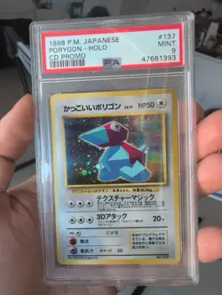 ✨ 1998 "Cool" Porygon #137 Japanese CD Promo Holo - Graded PSA 9 MINT✨ - Image 1