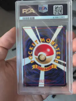 ✨ 1998 "Cool" Porygon #137 Japanese CD Promo Holo - Graded PSA 9 MINT✨ - Image 2