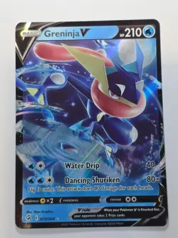 GRENINJA V 073/264 HOLO V RARE FUSION STRIKE LP POKEMON - Image 1