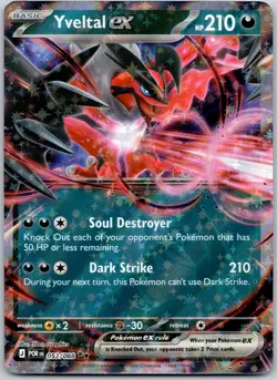 YVELTAL EX 053/088 DOUBLE RARE PERFECT ORDER POKEMON HOLO NM/M - Image 1