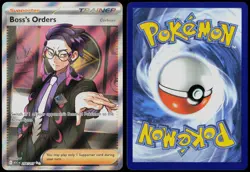 Boss's Orders [Corbeau] 256/217 Ultra Rare Ascended Heroes Pokemon Card Holo NM - Image 3