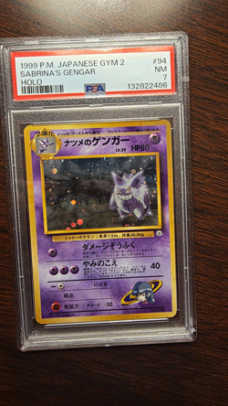 Pokemon TCG 1999 Japanese Gym 2 Sabrina's Gengar Holo #94 PSA 7 - Image 1