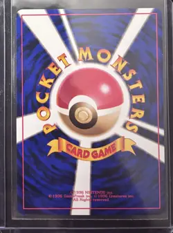 Sabrina's Kadabra Pokemon Japanese Yamabuki City Gym Deck UNGRADED NM - Image 2