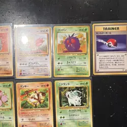 POKEMON - 1996 JAPANESE JUNGLE SET 25 CARDS - NEAR MINT - Image 4