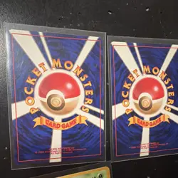 POKEMON - 1996 JAPANESE JUNGLE SET 25 CARDS - NEAR MINT - Image 5
