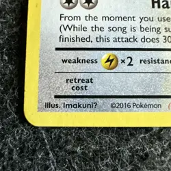 ImakuniU's Doduo 112/108 Evolutions Regular Pokemon TCG - Image 2