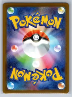 HERO'S CAPE 016/021 MEGA DIANCIE EX DECK POKEMON JAPANESE NEAR MINT - Image 2