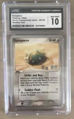 Pokemon Dunspace 60/100 World Championship Deck English Regular - CGC 10 (2004) - Image 1