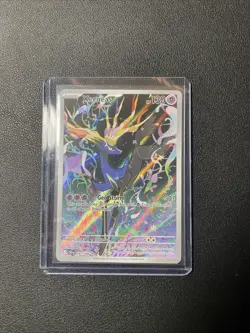 Pokemon TCG Xerneas IR 091/086 Brand New Nm Condition - Image 1
