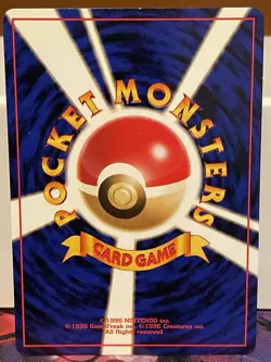 Gengar - Pokemon Japanese Mystery Of The Fossil - Holo Rare - LP/MP - Image 3