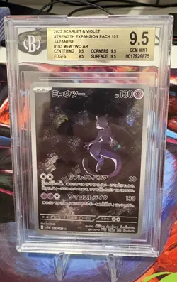 BGS 9.5 Mewtwo AR 183/165 Pokemon 151 2023 Japanese Sv2a Art Rate - Image 1