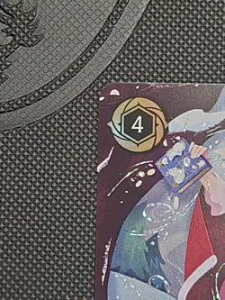 Disney Lorcana - Winterspell - Belle - Snowfield Strategist - ENCHANTED 236/204 - Image 3