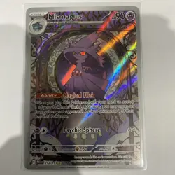 Pokemon TCG Mismagius Scarlet & Violet - Paldea Evolved 212/193 Holo Illustratio - Image 1
