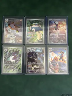 Pokemon TCG Japanese Art Rare Bundle NM - Raichu, Snorlax, Latios & More - Image 1