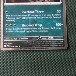 Zarude 056/084 Holo Rare Pitch Black Pokemon TCG Card - Image 3