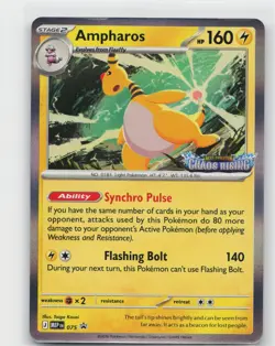 Ampharos 075 ME: Mega Evolution Promo Promo - Image 1
