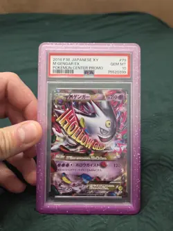 PSA 10 Mega Gengar Pokemon Center promo 079/XY-P GEM MINT Japanese - Image 1