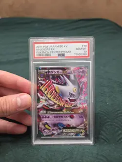 PSA 10 Mega Gengar Pokemon Center promo 079/XY-P GEM MINT Japanese - Image 3