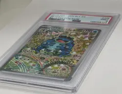 2025 POKEMON BLK EN-BLACK BOLT ILLUSTRATION RARE #105 SEISMITOAD PSA 9 - Image 5