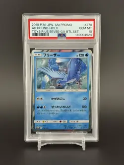 Pokemon 2018 Japanese PSA 10 Articuno Holo Toys R Us 278/SM-P Promo - Image 1
