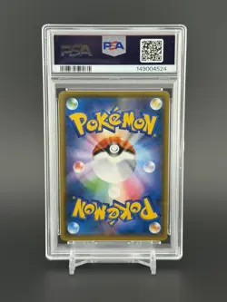 Pokemon 2018 Japanese PSA 10 Articuno Holo Toys R Us 278/SM-P Promo - Image 2