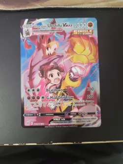Single Strike Urshifu VMAX TG19/TG30 - Pokemon TCG Brilliant Stars - NM EN - Image 1