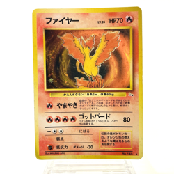 Moltres No.146 Mystery of the Fossil Holo Rare Japanese Pokemon Card Nintendo HP - Image 1
