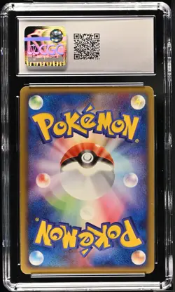 *POP 6* CGC 7 Milotic Holo 1st Edition Undone Seal 025/083 Pokemon 2004 - Image 2