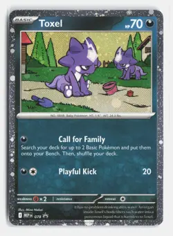 Toxel (Cosmos Holo) 078 Promo ME: Mega Evolution Promo Holo Near Mint - Image 1