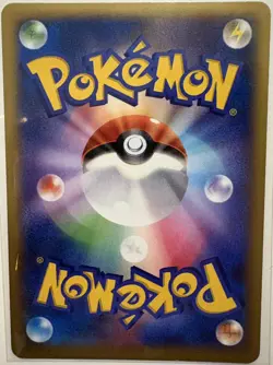 Charizard EX 001/021 Japanese M Charizard-EX Mega Battle - Pokemon Card - NM - Image 2