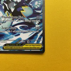 Pokemon TCG - Mega Zeraora ex 114/084 SIR - Pitch Black GEM MINT (GRADABLE) - Image 4